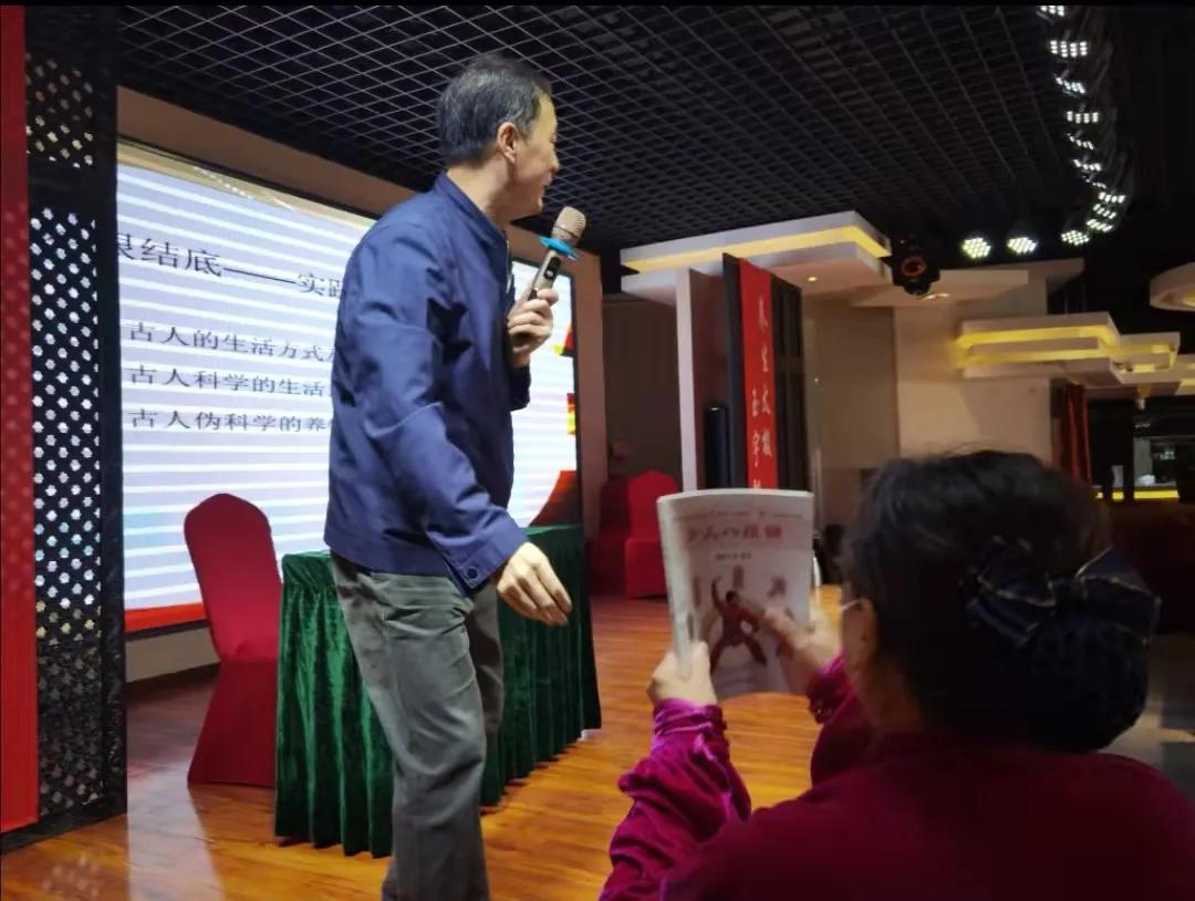 养生日常锻炼身体方法,养生日常小诀窍