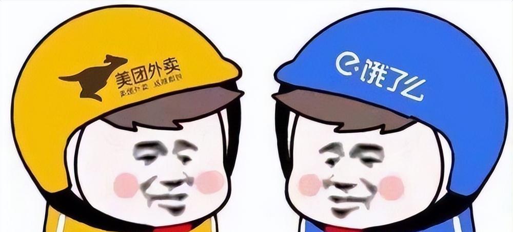 千团大战为什么到最后只剩美团,美团如何在千团大战中胜出