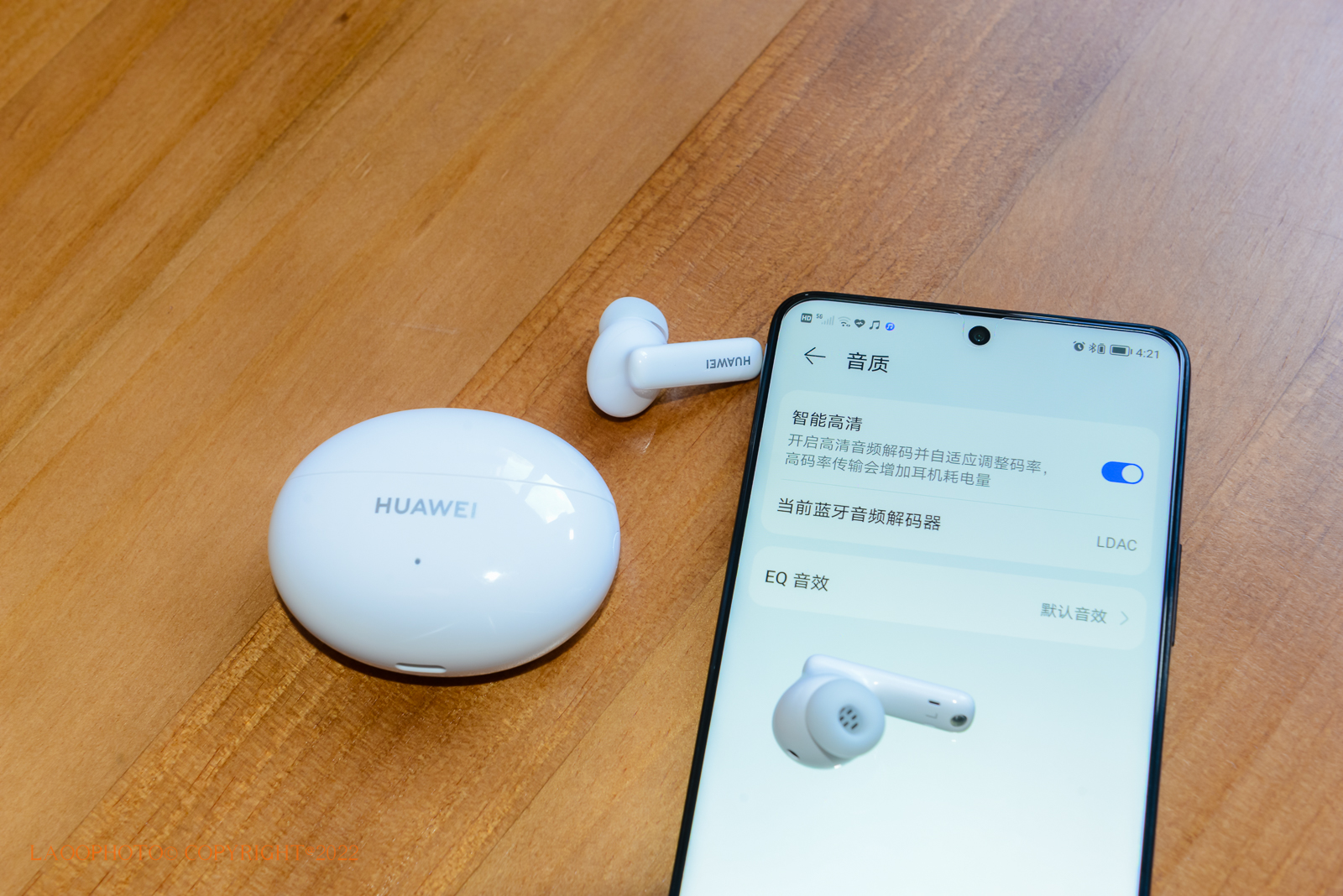 华为耳机freebuds5i使用感受,华为无线耳机freebuds5i深度评测