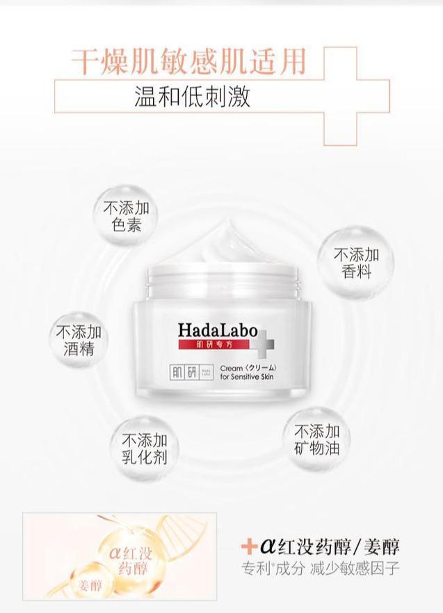 面霜保湿抗衰提亮测评,面霜测评6-12岁补水美白