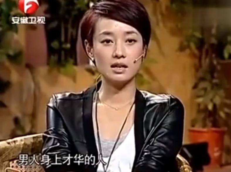 感情扎心语录马伊琍,女生说婚姻不易且行且珍惜马伊琍