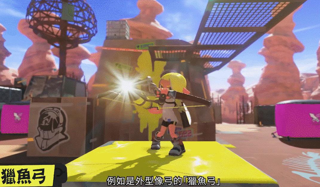 喷射战士3一定要体感吗,喷射战士3体感枪哪个好用