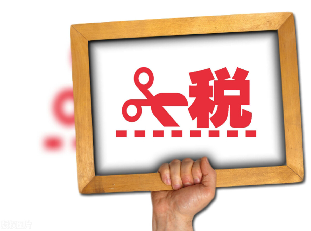 稿酬所得怎么交税案例,稿酬所得重复征税怎么算