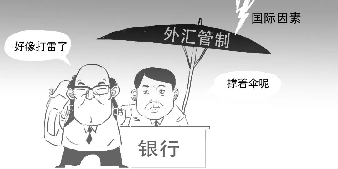 汇率跌破6.92对投资有什么影响,人民币汇率跌破6.8