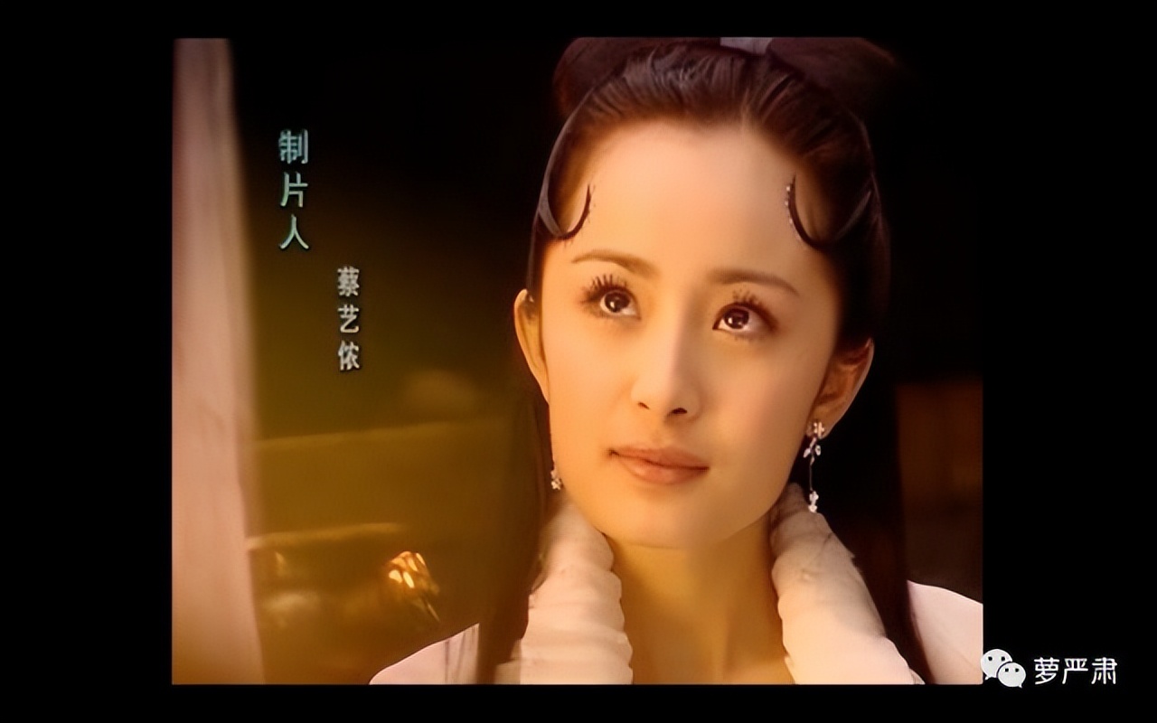 瑞丽杂志杨幂热依扎张子萱,张子萱热依扎