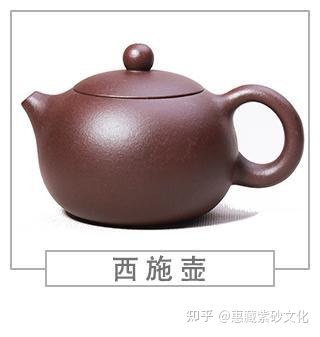 紫砂壶20种经典壶型,紫砂壶经典壶型