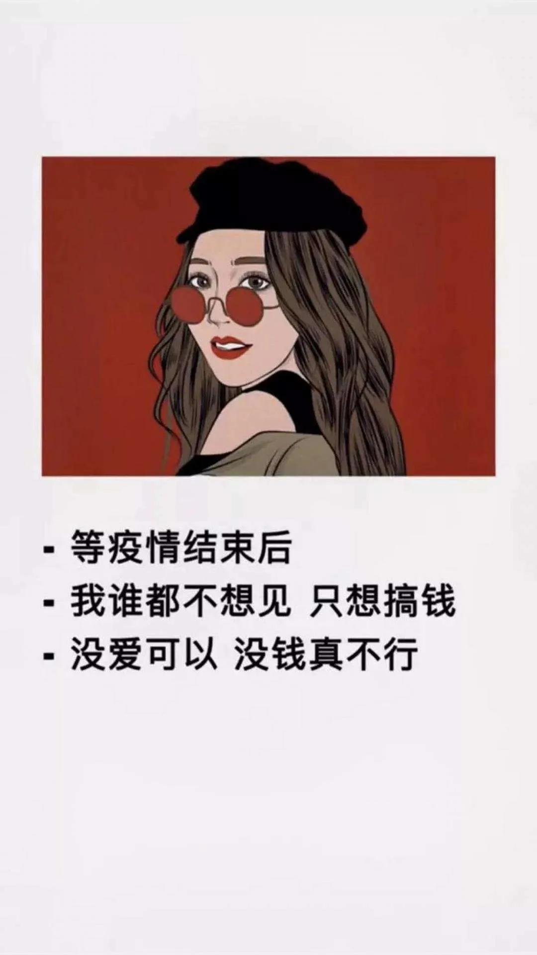 普通人怎么提升自己赚钱的能力,普通人如何变得会赚钱