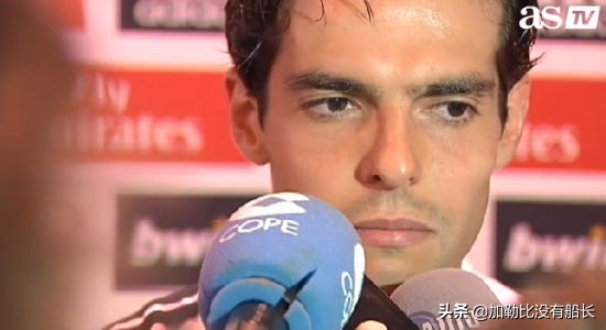 三十而立却选择激流勇退离开皇马的卡卡，还有其他更好的选择吗？