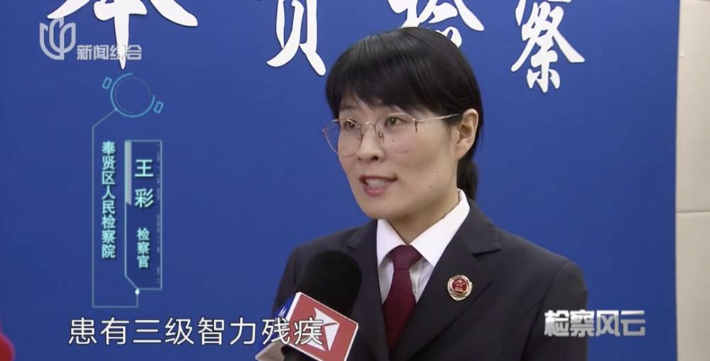 上海16岁女孩被拐,二十岁女子在上海街头被拐