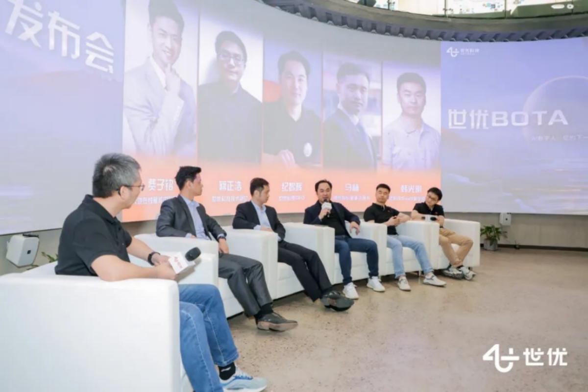 世优AI数字人一体机,世优科技ai短视频