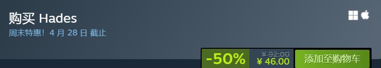 steam最新折扣7元,奥日与萤火意志steam多少钱不打折