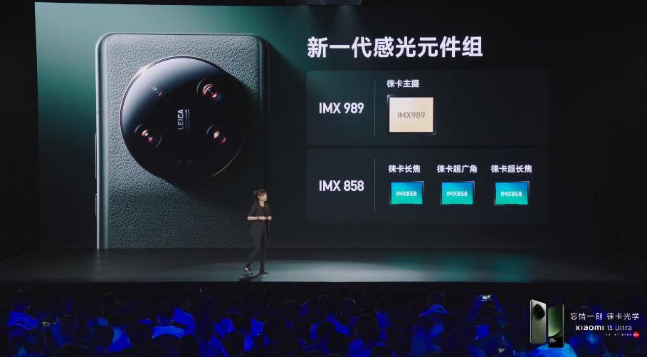 小米13ultra5999三个月后价格,手机小米13ultra现在值得购买吗