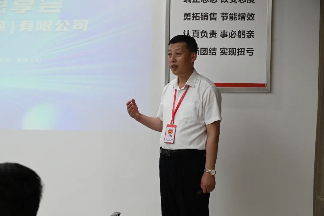 想做“全产业链”?这家通企给你支招