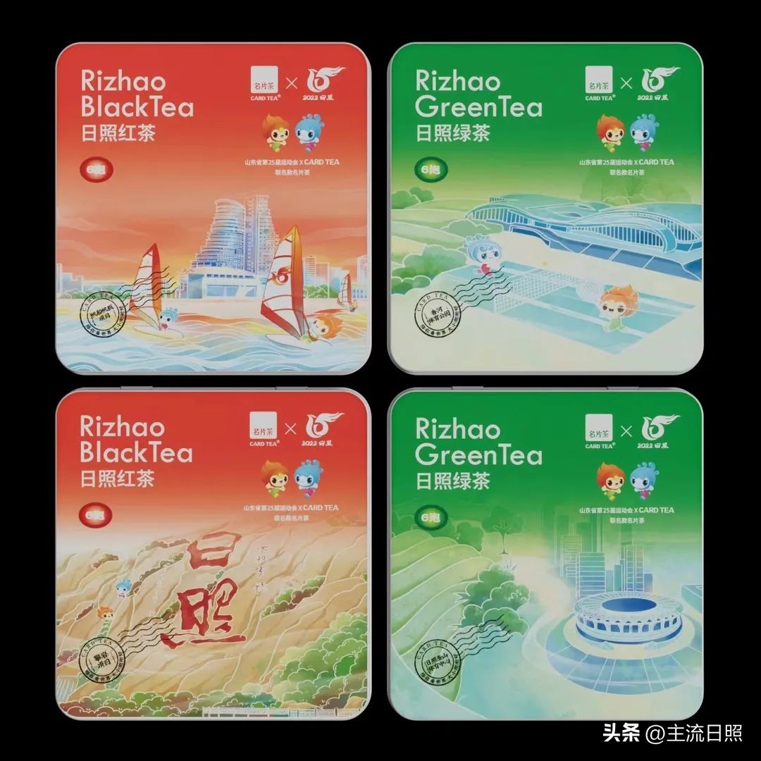 当非遗“携手”省运，“遇见”日照之美