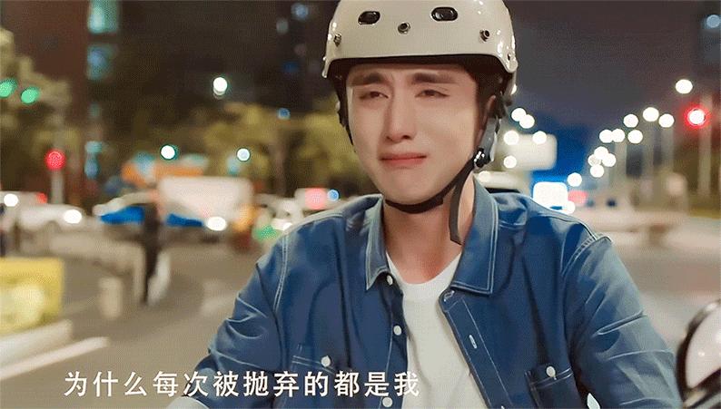 《开端》后，冲击“顶流”不再靠偶像剧？5位90后小生“领跑”