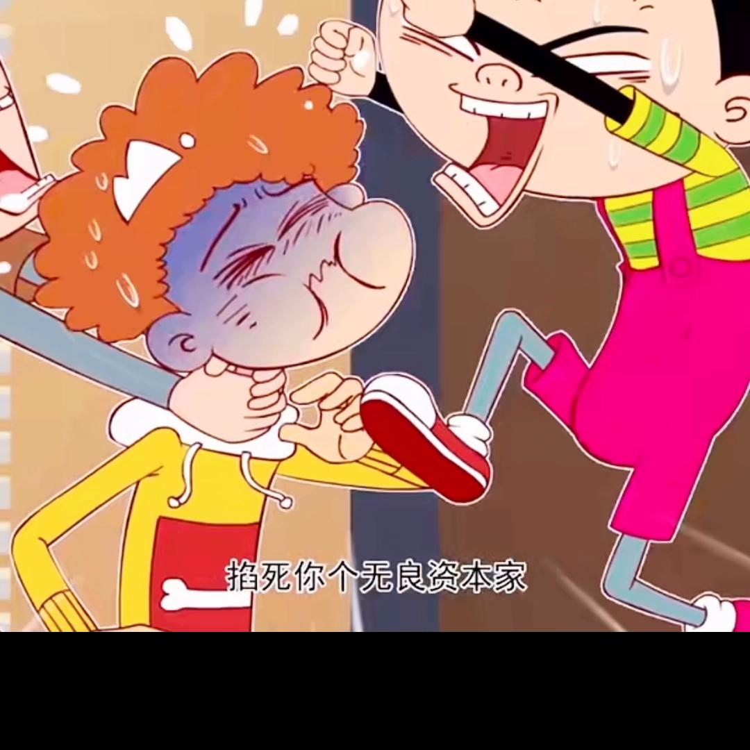 熊大熊二看动画片玩游戏,小猪佩奇玩游戏动画片