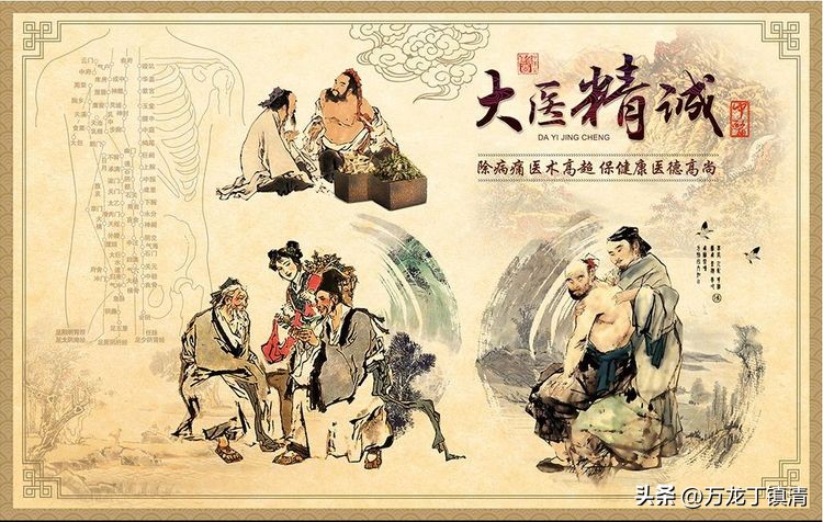 玉屏风散治荨麻疹的最佳配方,生脉饮加玉屏风治疗荨麻疹