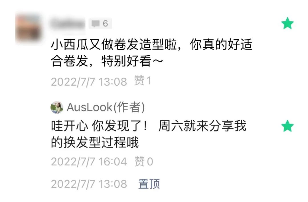 脸大高发际线发型推荐,高发际线宽脸发型