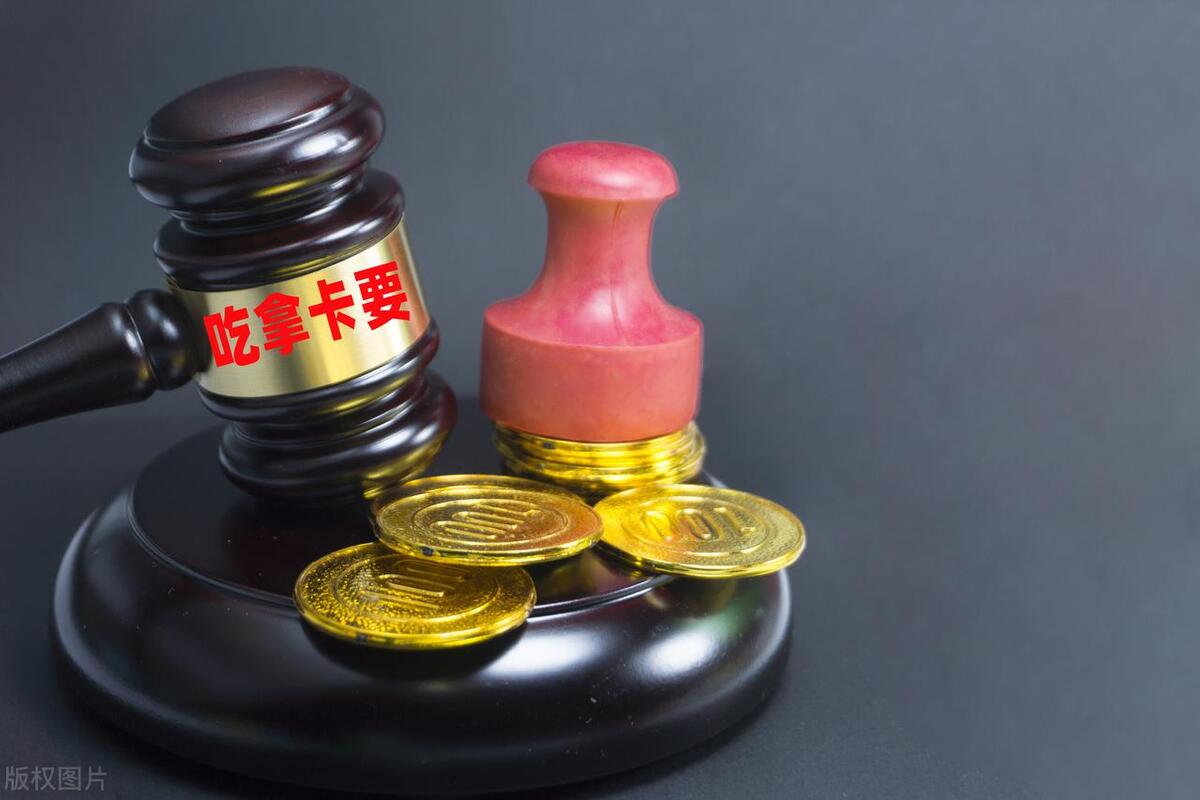 被纪委带走超过15天还会没事吗,被纪委带走15天