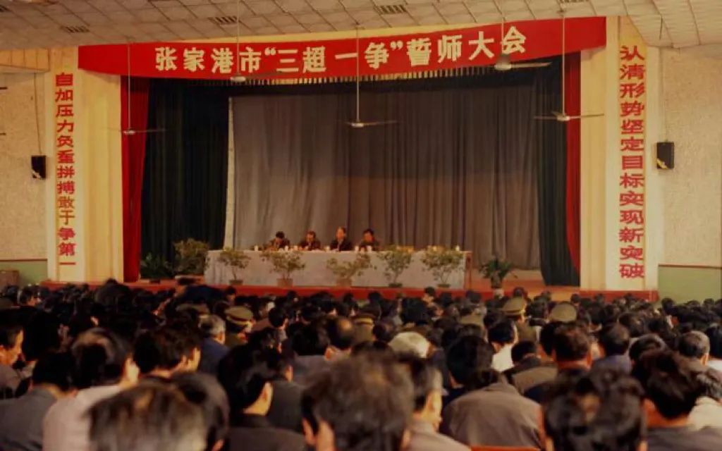 寮犲娓惞澶ч,寮犲娓惞澶村彂