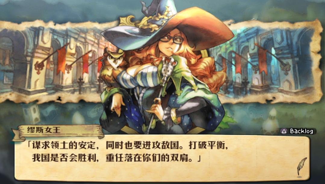 【经典回顾】这款十几年前的香草社游戏重新定义了战棋