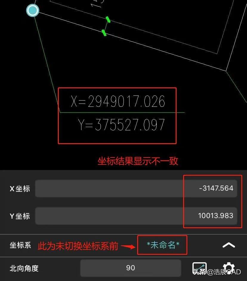 cad点出来的坐标不对怎么办,cad捕捉不到坐标点一直跳来跳去