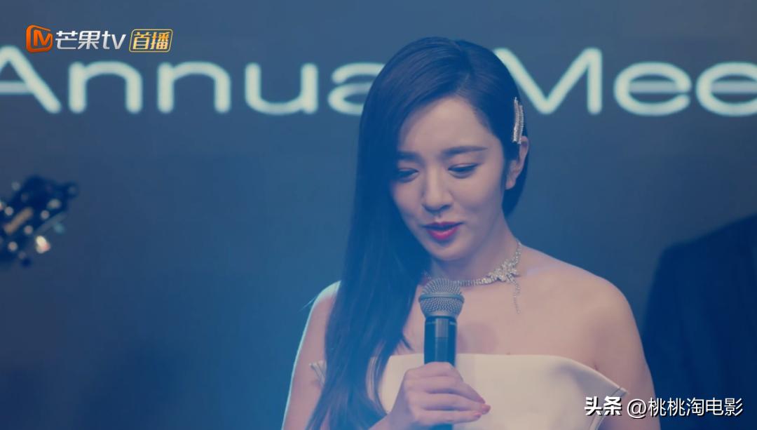 真爱都是追完整整40集《东八区》，才去写他