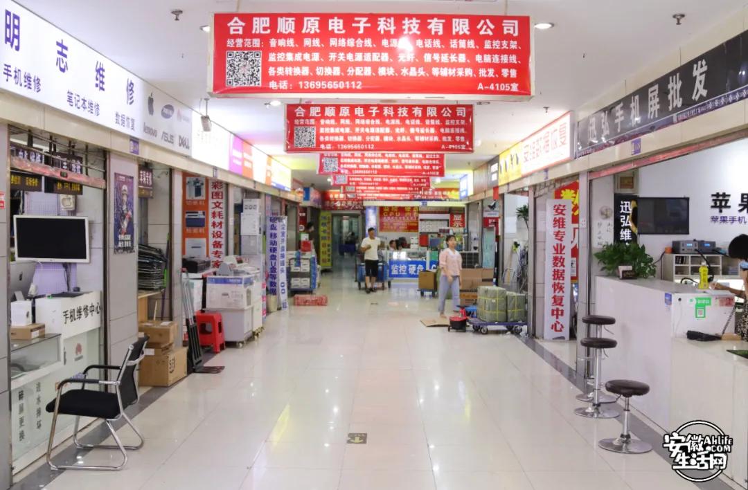 小侠们合肥,合肥小侠们