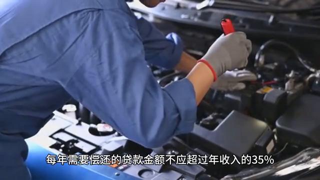 老百姓买车需要什么手续,老百姓买车都看哪些方面