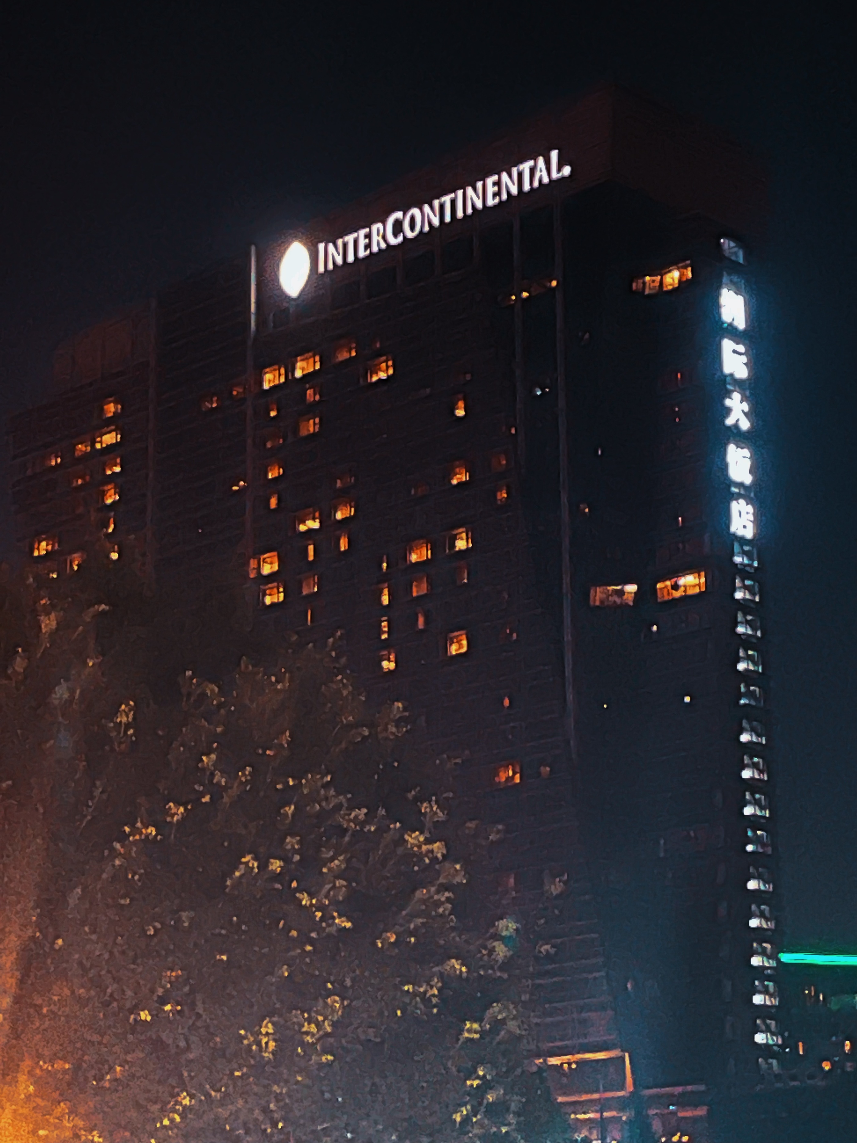 成都世纪城天堂洲际酒店,成都必住酒店