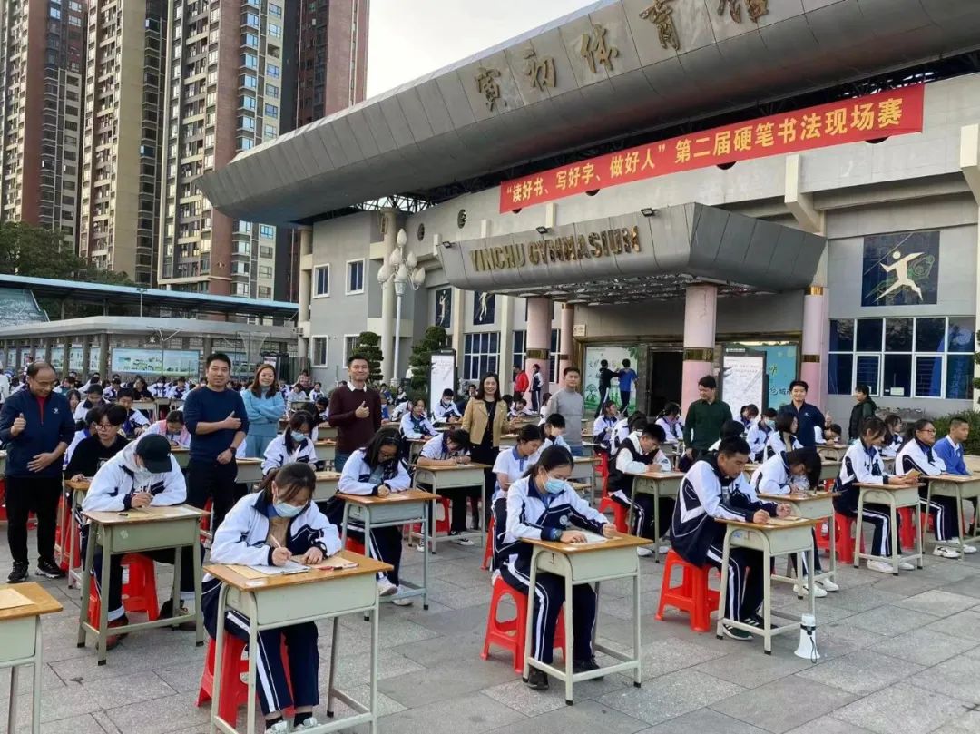 深圳市光明区民办高级中学,深圳光明高级中学体育场