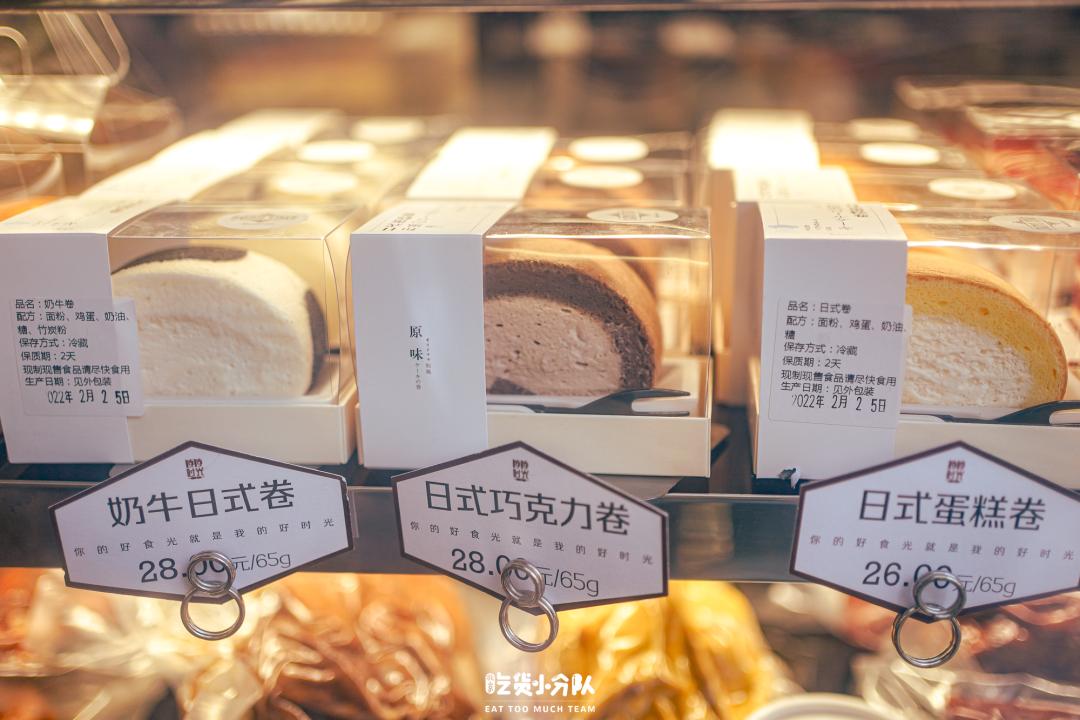 鍖椾含瀹濊棌鐐瑰績,鍖椾含钘忓湪娣卞贩涓殑瀹濊棌搴楅摵