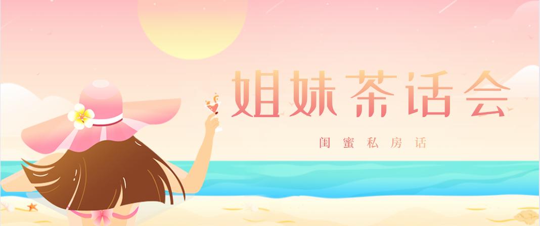 生孩子是剖好还是顺产好,孕妇纠结是顺产还是剖腹产