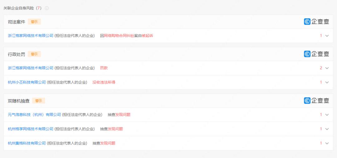 t97咖啡加盟,t97咖啡直播技巧