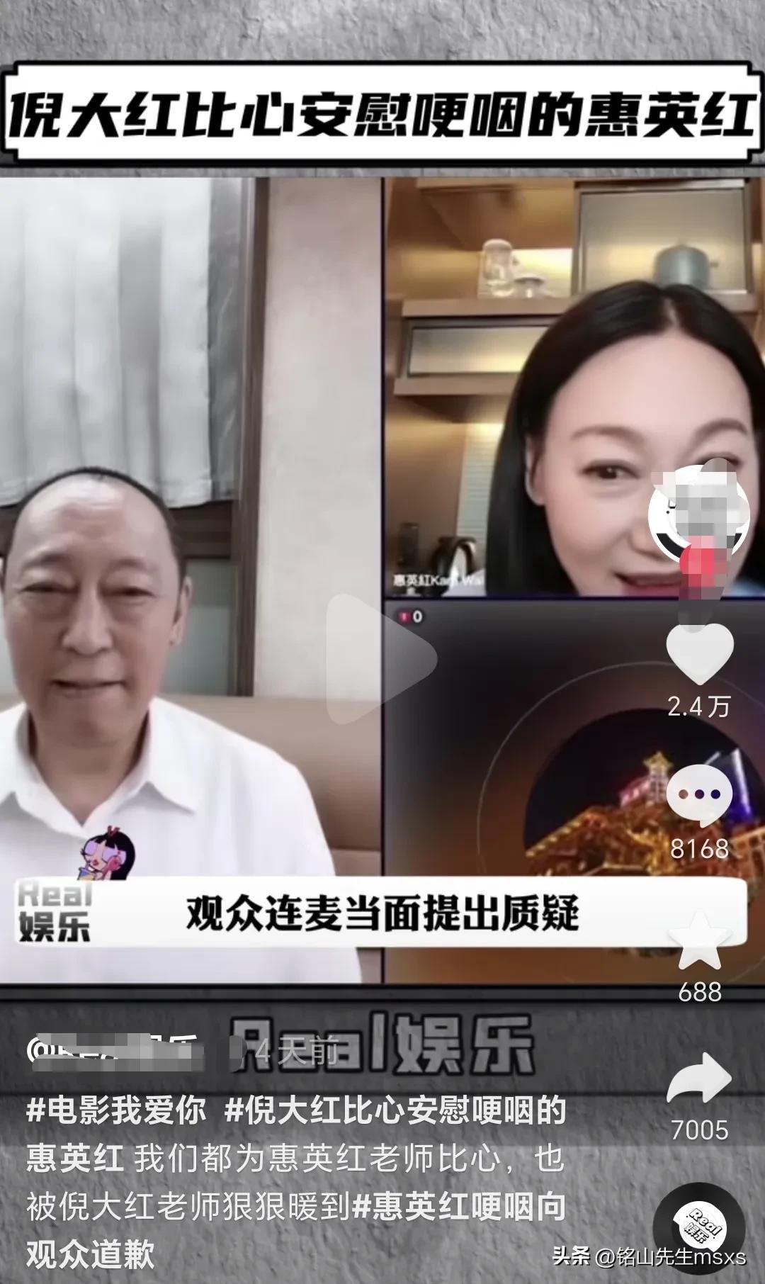 嘲讽、带节奏，满满负能量！网络上的“恶意满满”你能承受多少？