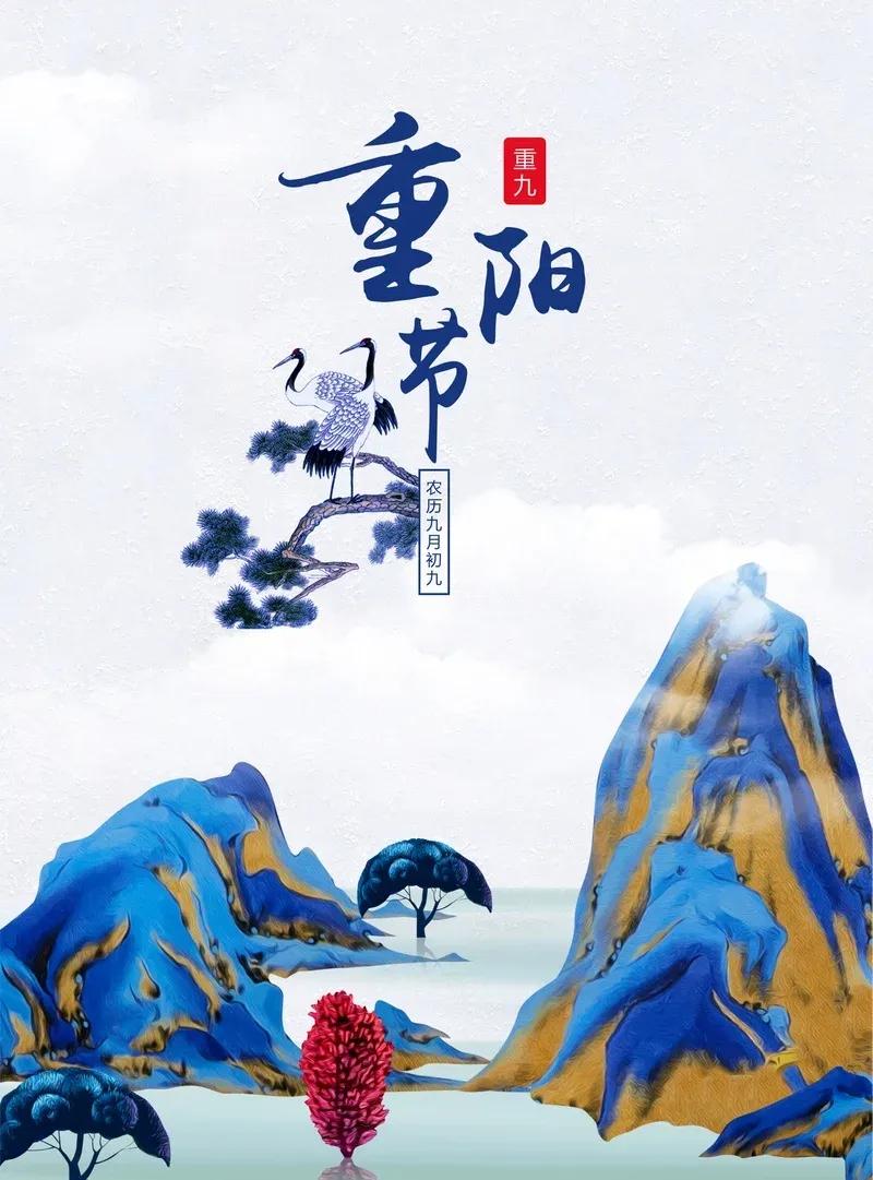 中国十二个传统节日由来,传统节日的英文故事由来