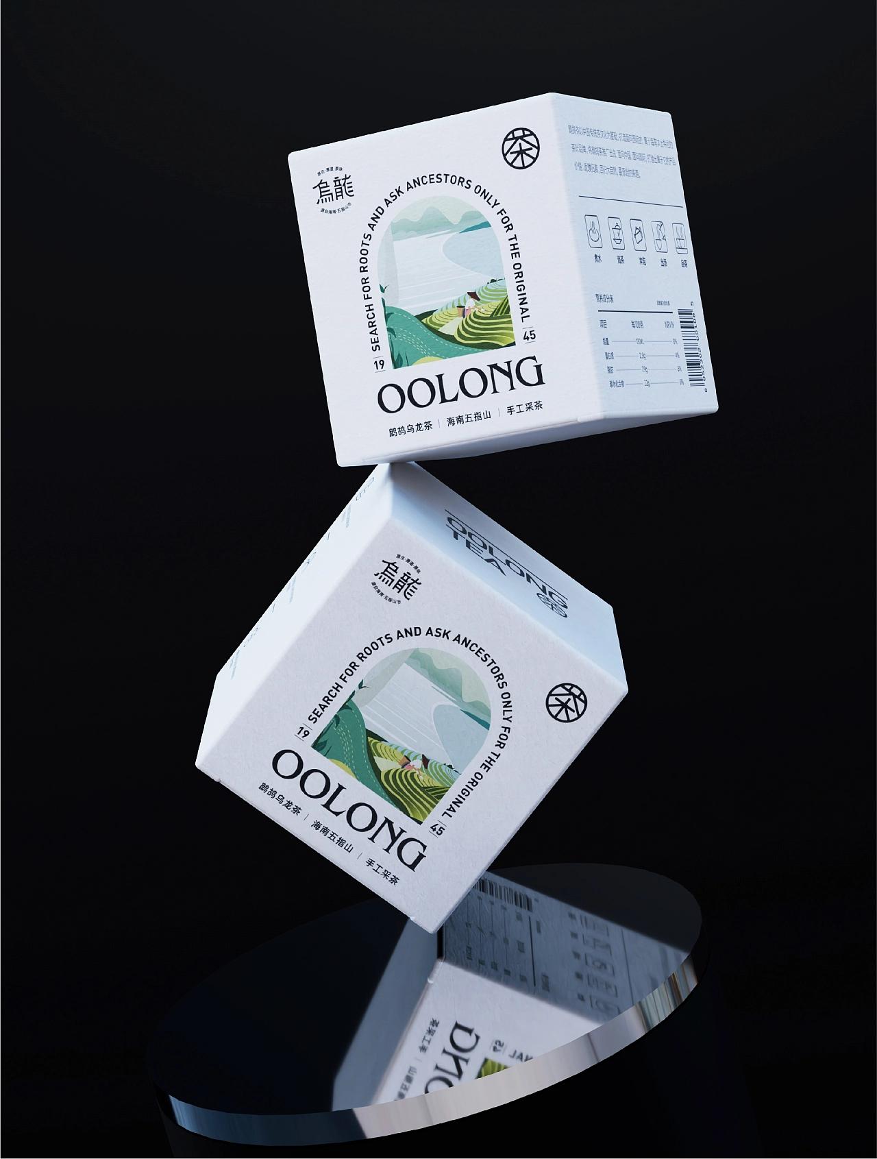 新型茶叶品牌设计,简约茶叶品牌设计思路与方法