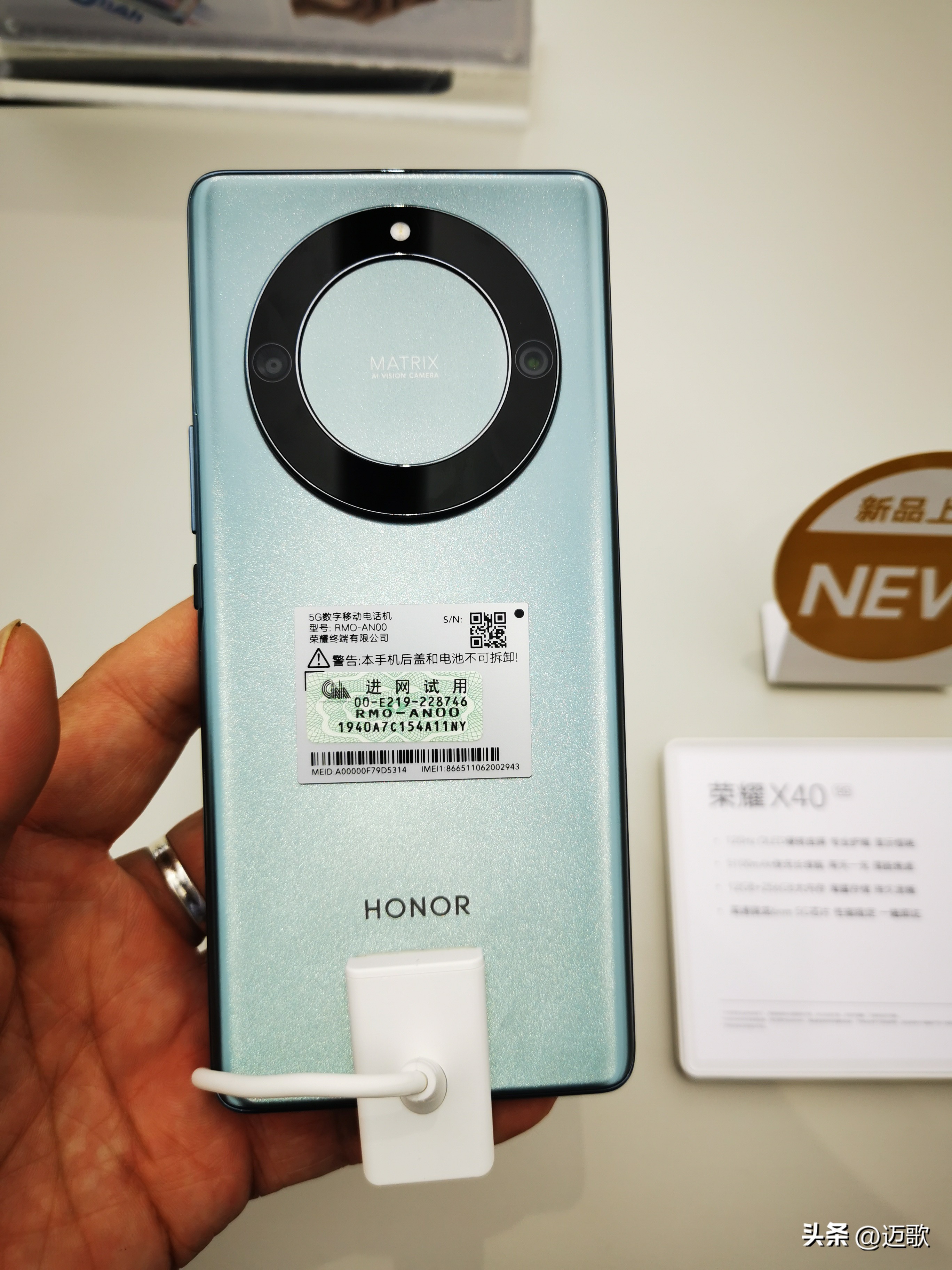 荣耀2022年最值得入手的手机,荣耀手机推荐2022年最值得买三款