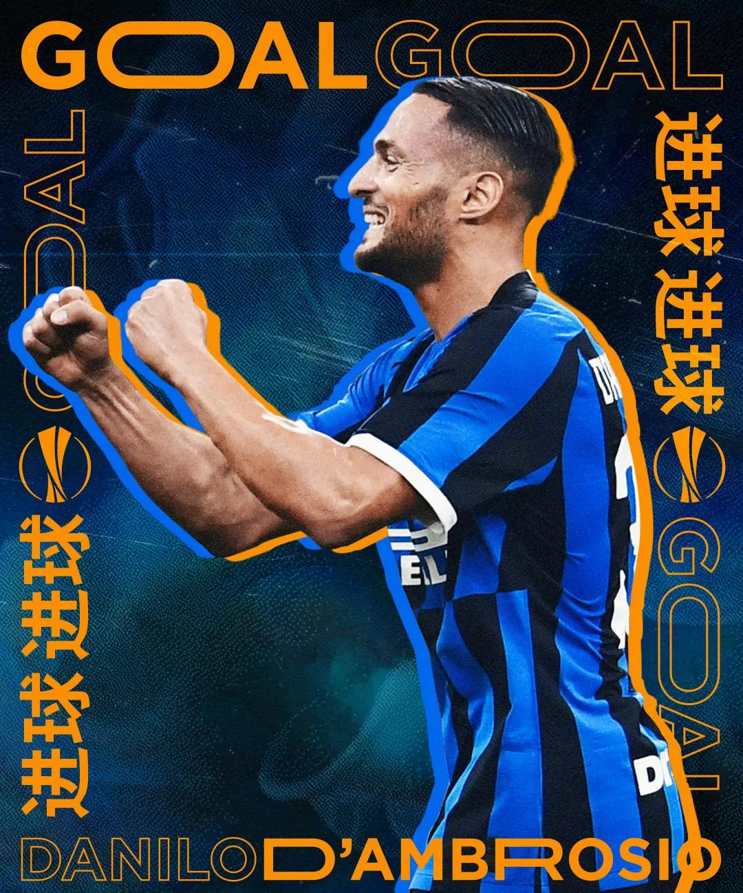 梦回国米三冠王,梦回米兰