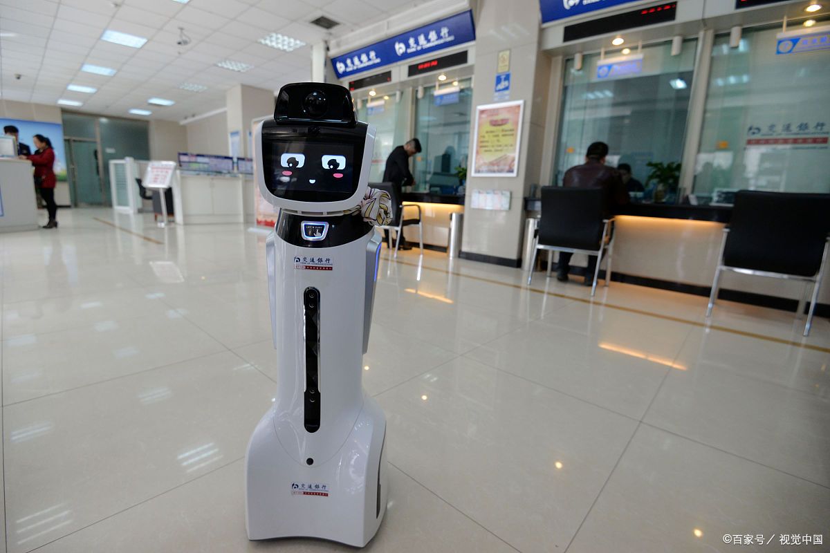 工行建行等其他银行有什么变化,工行建行关闭营业网点有多少家