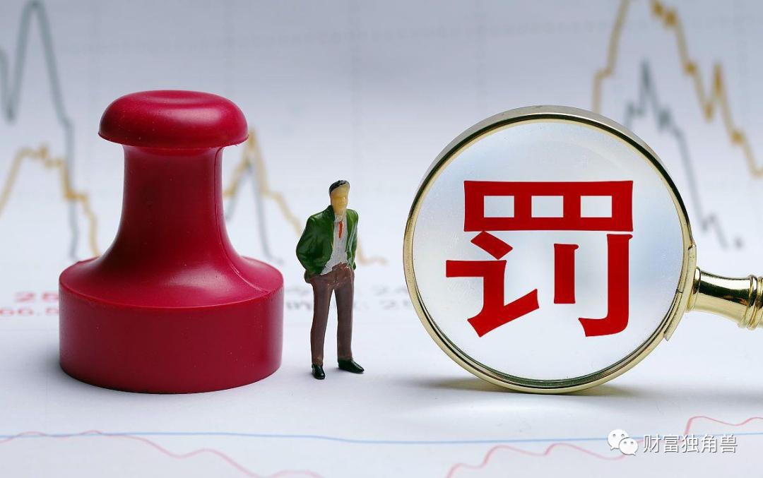 浦发银行信用卡投诉,浦发银行信用卡投诉电话