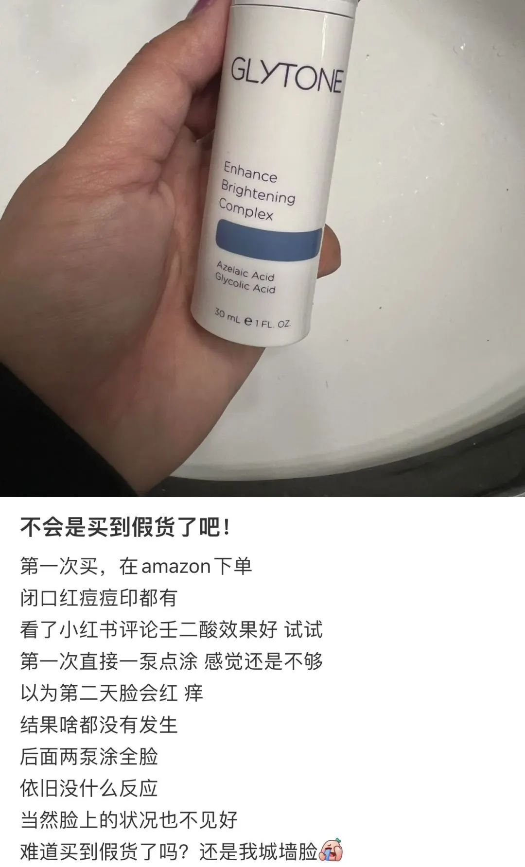 加国父子收到假显卡还被拒绝退款消费者该怎么维权？