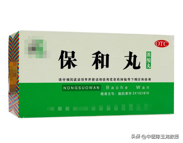 小儿腺样体肥大中医最佳治疗方法,老中医看儿童腺样体肥大怎么治疗