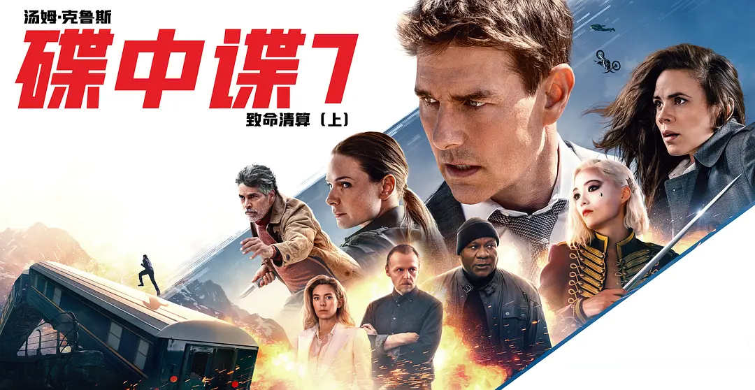 即将上映的新电影你更期待哪一部,即将上映十部电影推荐