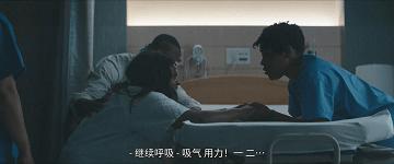 顶级性感女神新剧,又疯又猛尺度还大!