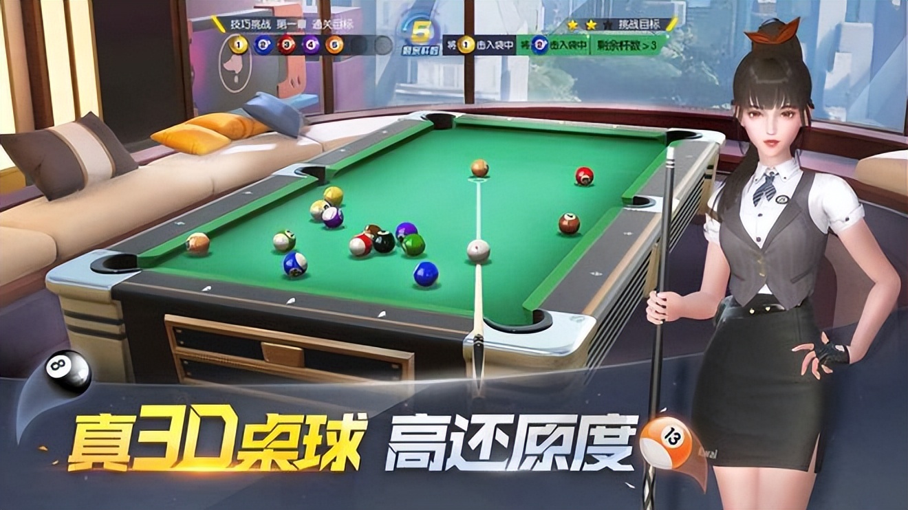 体育手游推荐排行榜2021,体育手游排行榜前十名手游推荐