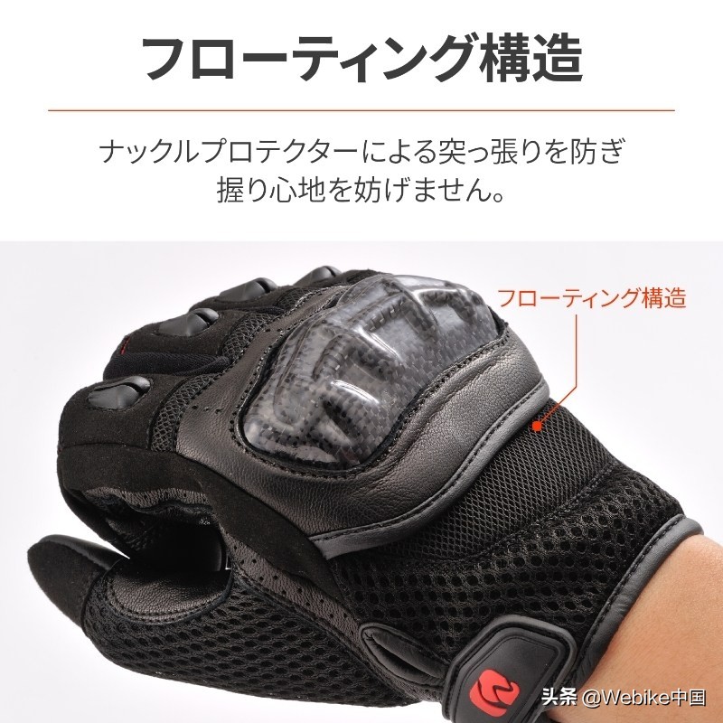 摩托车骑行手套哪个品牌的好,春夏摩托手套怎么选择