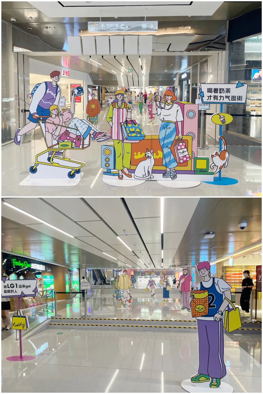 成都万象城重新打造,起底的商业版图