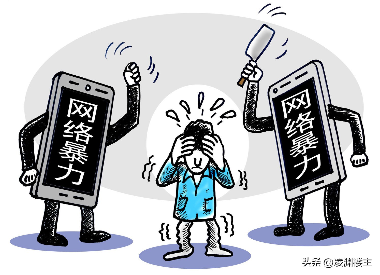 互联网自媒体流量变现,撕开了多少自媒体的遮羞布