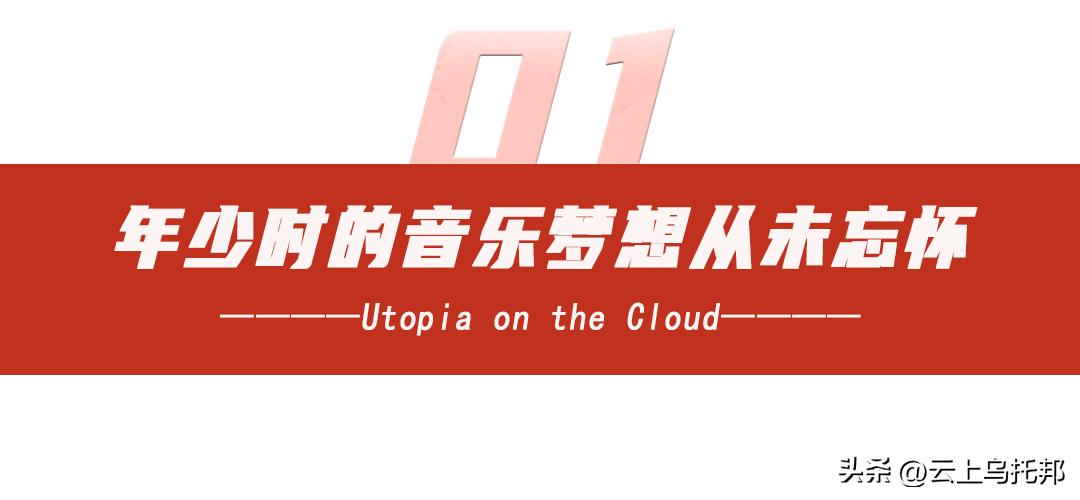 姚贝娜离世之前最后一段话,姚贝娜离世的时候说的一句话